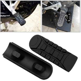 适用宝马F750/F850GS R1200GS R1250GS驾驶员前脚踏橡胶套改装件