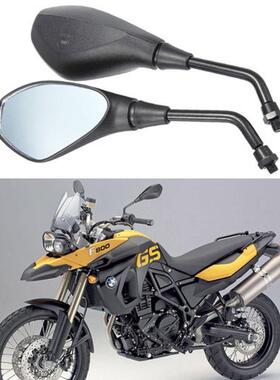 适用宝马G310GS F800GS F650GS F750GS改装后视镜反光镜倒车镜