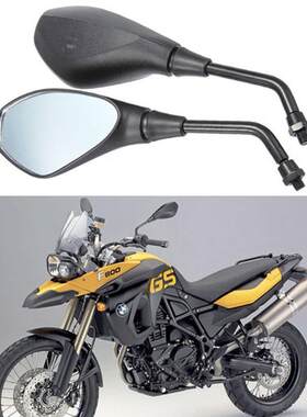 F800GS700GS750GS摩托车后视镜