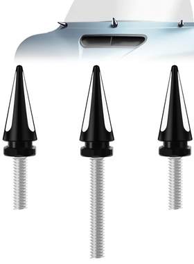 适用于哈雷街道滑翔尖头挡风装饰螺丝三轮大滑翔StreetGlide2014-