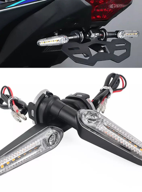 适用雅马哈FZ8 FZ-8 FAZER FZ-09 FZ-1 N 前后转向灯摩托车转弯灯