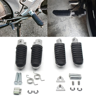适用铃木 1000 GSX1300R 驾驶员前脚踏乘客后脚踏板改装配件
