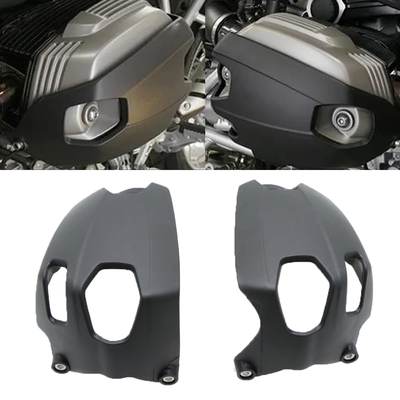R1200GS发动机保护罩保护盖