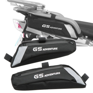 适用宝马R1200GS R1250GS ADV 摩托车防水工具包收纳侧包储物包