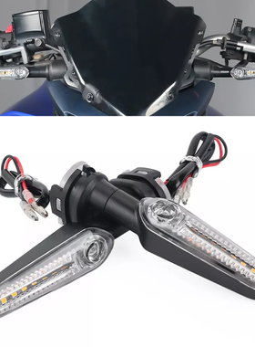 适用雅马哈 XTZ700/RALLY XT1200Z XT1200ZE 前后转向灯LED转弯灯