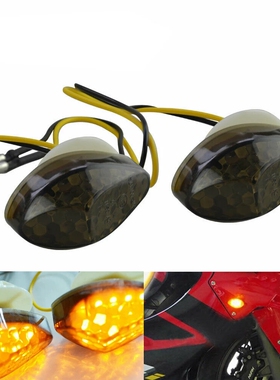 适用本田CBR600 CBR600/1000RR摩托车转向灯LED转弯信号灯改装件