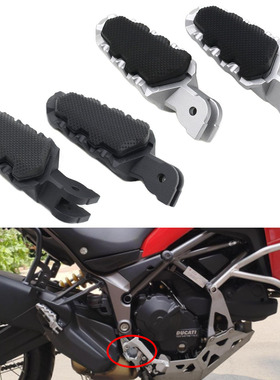 适用杜卡迪Multistrada 950/1200/1260前后脚踏板加长胶套改装件