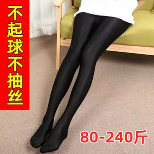 大码薄款连裤袜女外穿紧身性感显瘦连脚打底裤胖mm瘦腿连袜光泽裤