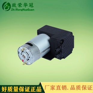 微型真空气泵 充气泵 真空负压泵包装机负压吸气泵555气泵 抽气泵