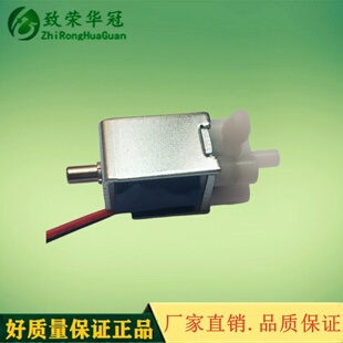 两位三通式电磁阀 直流电磁阀 电子阀FA0520E微型电磁阀 排气阀