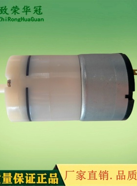 微型气泵 隔膜泵 微型正压泵3L微型充气泵ZR520-01PM静音气泵