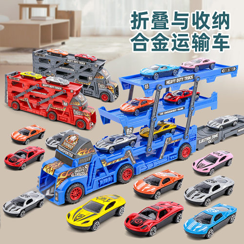 合金折叠三层男孩惯性滑行运输车
