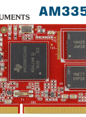 AM3358核心板 AM335x开发板工控板物联网LoRA 快递柜SOM 核心模块