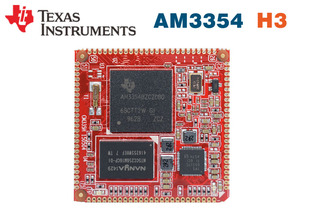 AM3352开发平台 IOT物联网LoRA快递柜 AM3358开发板 AM3354核心板
