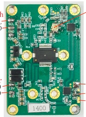 辰芯CX6xxx系列模块的功率放大模块PA1400/PA800功率放大器