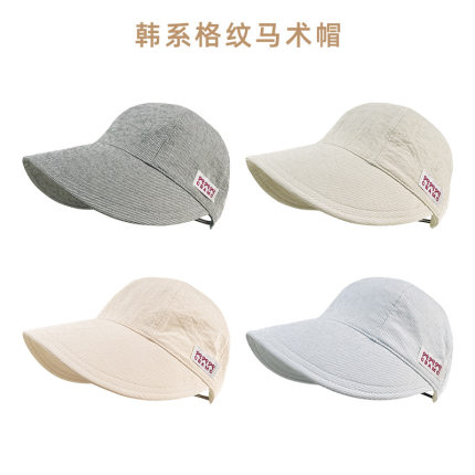 韩系抽绳鸭舌渔夫帽女春夏季户外出游遮阳显脸小条纹素颜帽子
