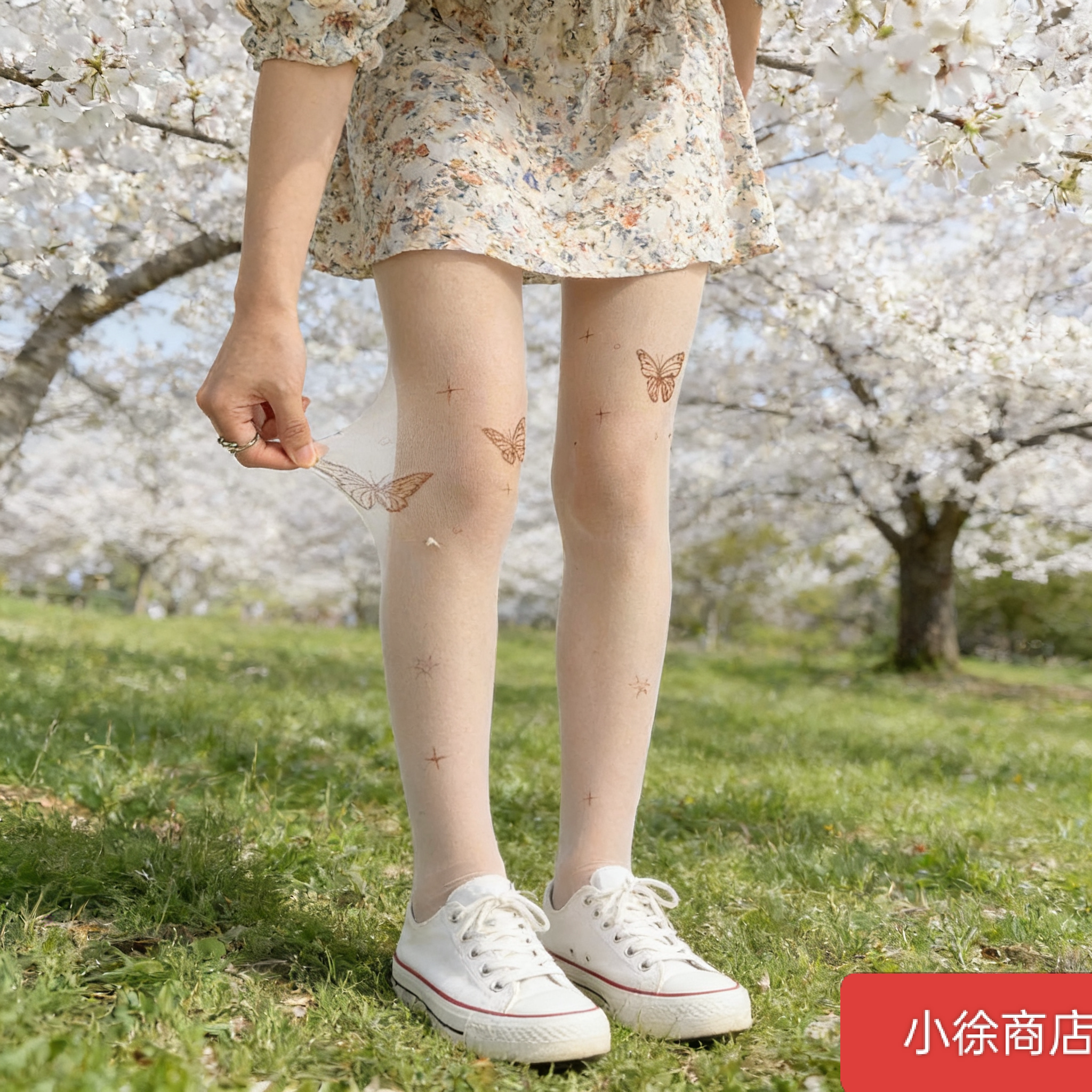 白色丝袜纯欲防勾丝春秋款黑色蝴蝶纹身印花连裤打底袜塑形显瘦