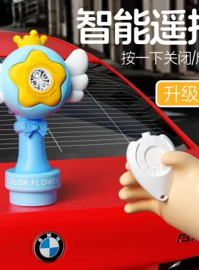 新品2025新款车载遥控天使泡泡机夜灯吹泡泡枪创意装饰品汽车
