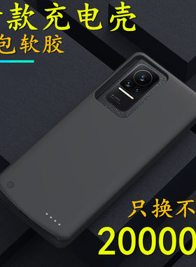 适用于小米Civi2背夹电池Civi 1s背夹充电宝无线一体手机壳冲电器