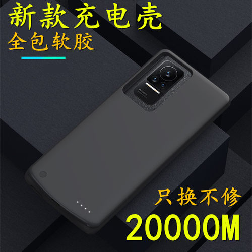 适用于华为荣耀play6tpro背夹电池paly6t充电宝TFY-AN40手机壳器