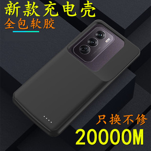 适用opporeno14背夹电池reno12pro充电宝PJV110无线式PJW手机壳器