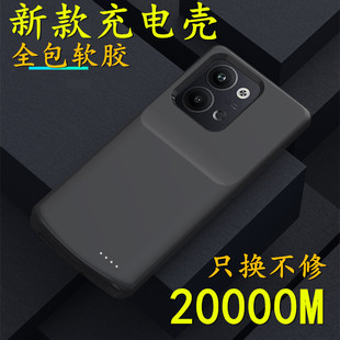 适用于OPPOreno9背夹电池reno9pro+背夹充电宝无线一体手机壳薄器