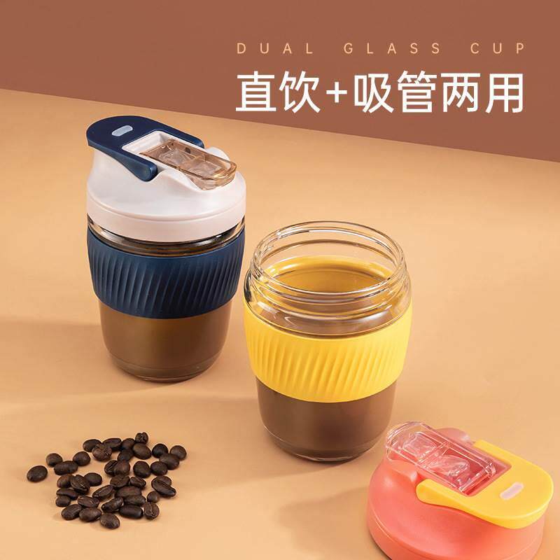 玻璃杯咖啡杯一盖两用可