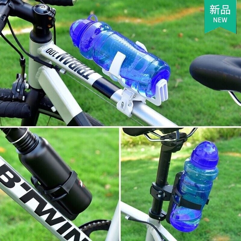 万能水壶架自行车山地车儿童车儿童单车推车水杯架自行车配件