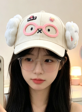 韩版百搭时尚棒球帽女卡通甜美鸭舌帽显脸小拍照神器鸭舌帽遮阳帽