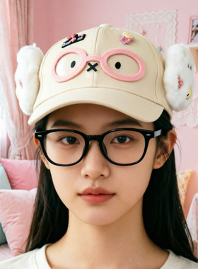 百搭棒球帽女春夏萌系鸭舌帽显脸小遮阳帽防晒韩版帽子原创小众帽