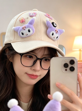 卡通棒球帽女可爱甜美百搭鸭舌帽显脸小个性帽子少女心时尚百搭帽