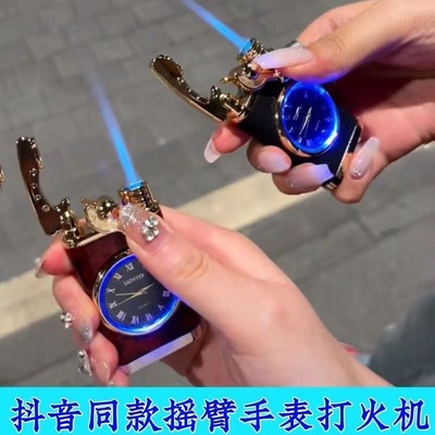 腾风金属创意防风蓝焰打火机