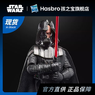 【新品现货】孩之宝星球大战STARWARS 达斯·维达 6寸人偶套装