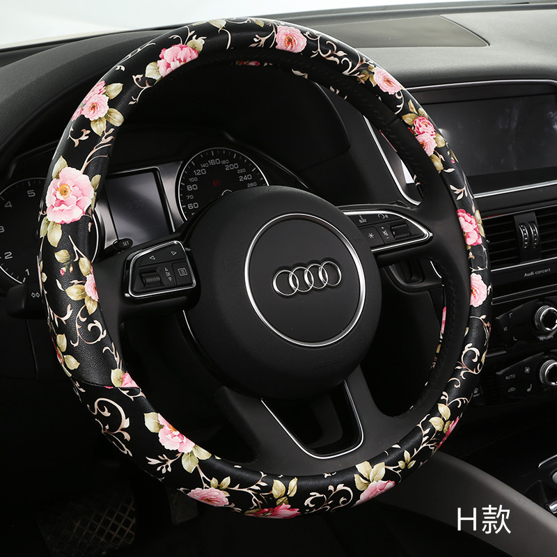 汽车方向盘套女韩国可爱通用型四季防滑车把套本田思域雅阁碎花