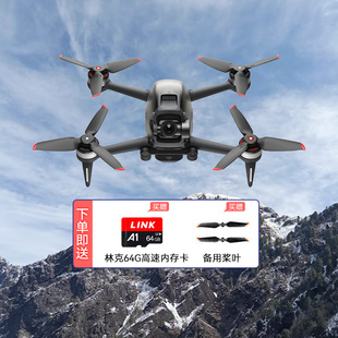 FPV 体感遥控 套装 二手航拍无人机 智能穿越机 摇杆 DJI大疆