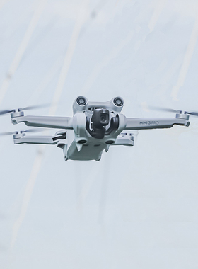 大疆DJI 御2 御3 御4 Pro AVATA 专业版哈苏变焦航拍二手无人机