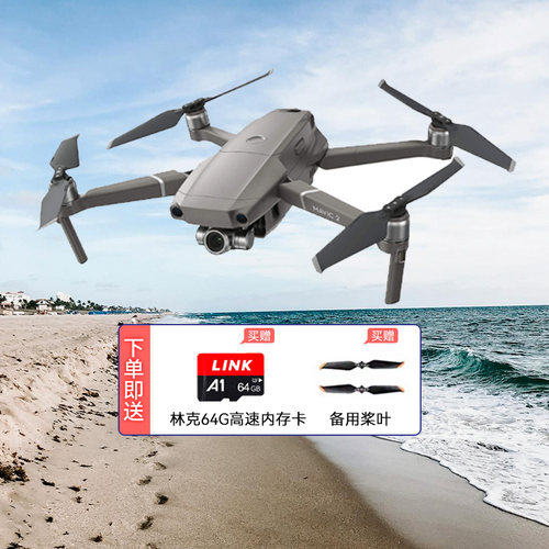 大疆DJI 御2 御3 御4 Pro AVATA 专业版哈苏变焦航拍二手无人机