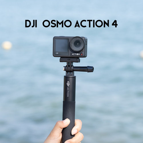 大疆action4运动数码相机滑雪