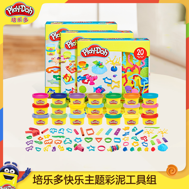 ֶ๤鶯ƤͯҼʵ243.6Ԫ,ۺ60.9/