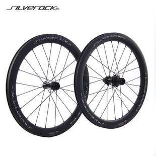 SILVEROCK SR40C碳轮组20寸陶瓷中锁桶轴碟刹小轮折叠自行车轮