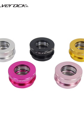 SILVEROCK铝28.6mm培林前叉头管大行K3P碗组44mm轴承349折叠腕组