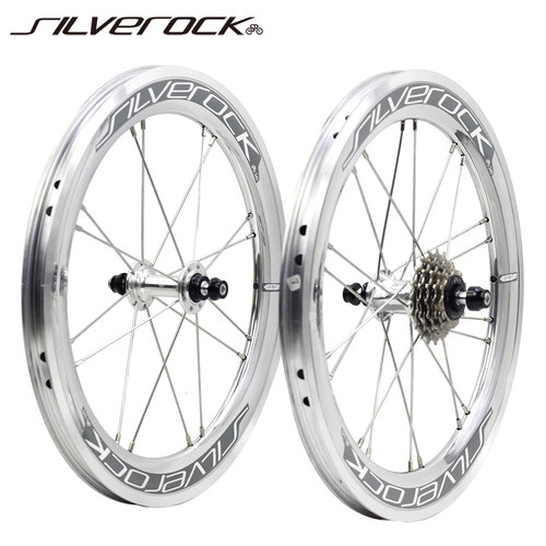 silverock大行D5轮组折叠车轮圈