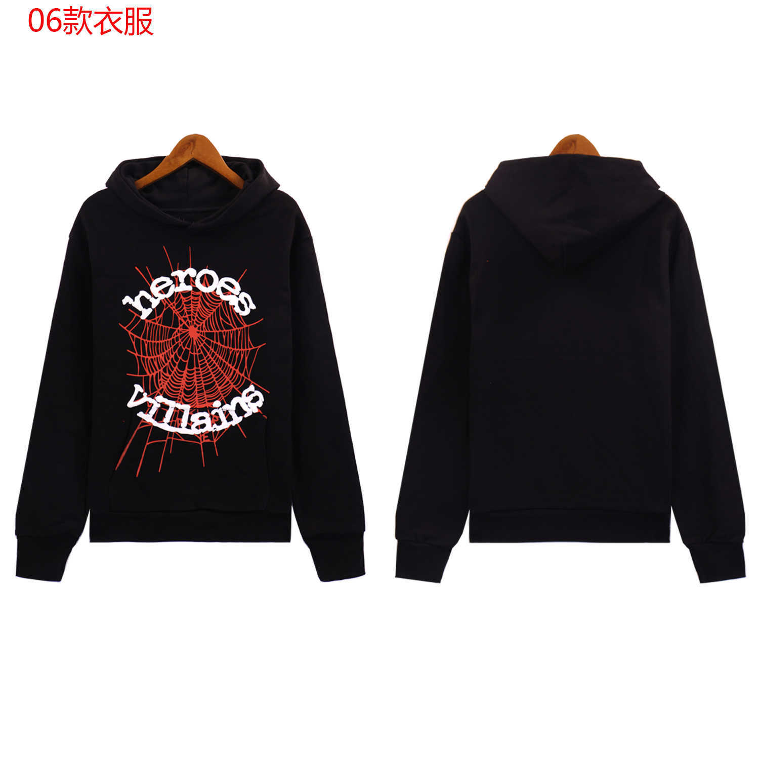 欧美Young明星同款Sp5der男女卫图片
