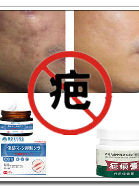 止汗香体露去儿童狐臭净味水腋臭腋下体臭喷雾液男女正品防过敏药