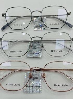 明星同款新款H82088近视镜框超轻男女金属光学眼镜架配防蓝光片