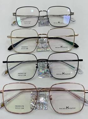 明星同款新款H82049近视镜框超轻男女金属光学眼镜架配防蓝光片
