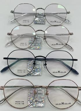 明星同款新款H82065近视镜框超轻男女金属光学眼镜架配防蓝光片