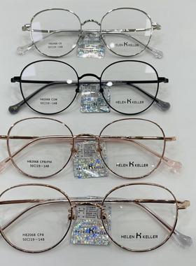 明星同款新款H82068近视镜框超轻男女金属光学眼镜架配防蓝光片