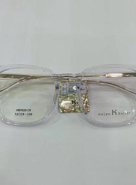 明星同款新款H87020男女近视镜框超轻板材光学眼镜架配防蓝光片