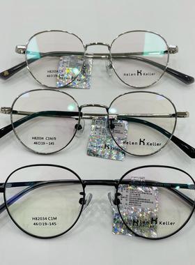 明星同款新款H82034近视镜框超轻男女金属光学眼镜架配防蓝光片